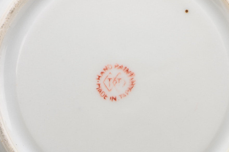 Takito Japanese Lustreware Condiment Bowl, Circa 1930's
