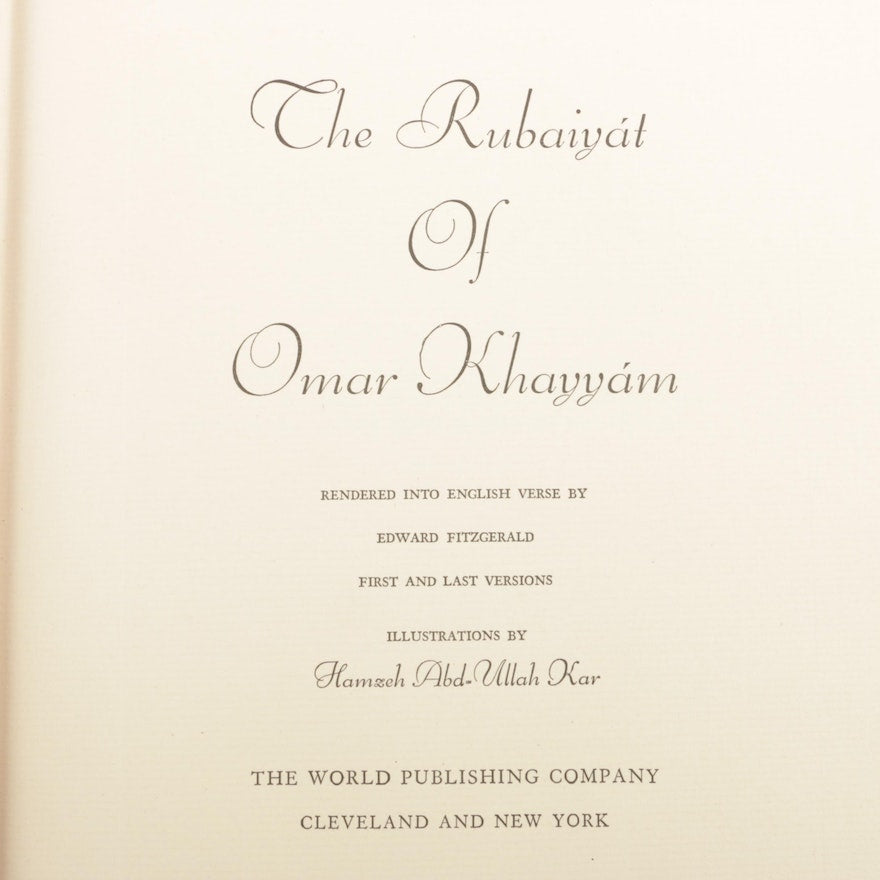 "Rubáiyát of Omar Khayyám" Translated by Edward Fitzgerald, 1938