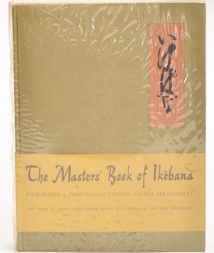 "Master's Book of Ikebana", 1966 First Edition