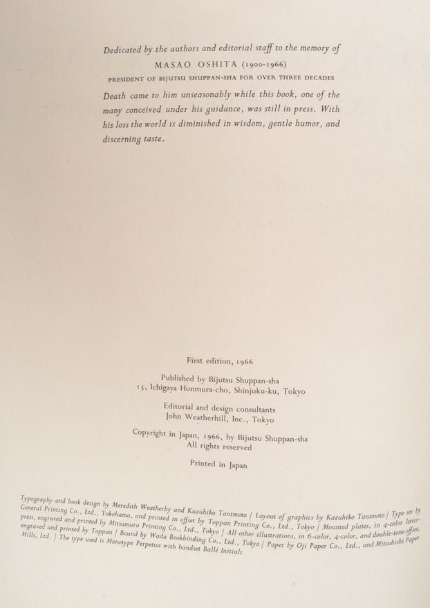 "Master's Book of Ikebana", 1966 First Edition