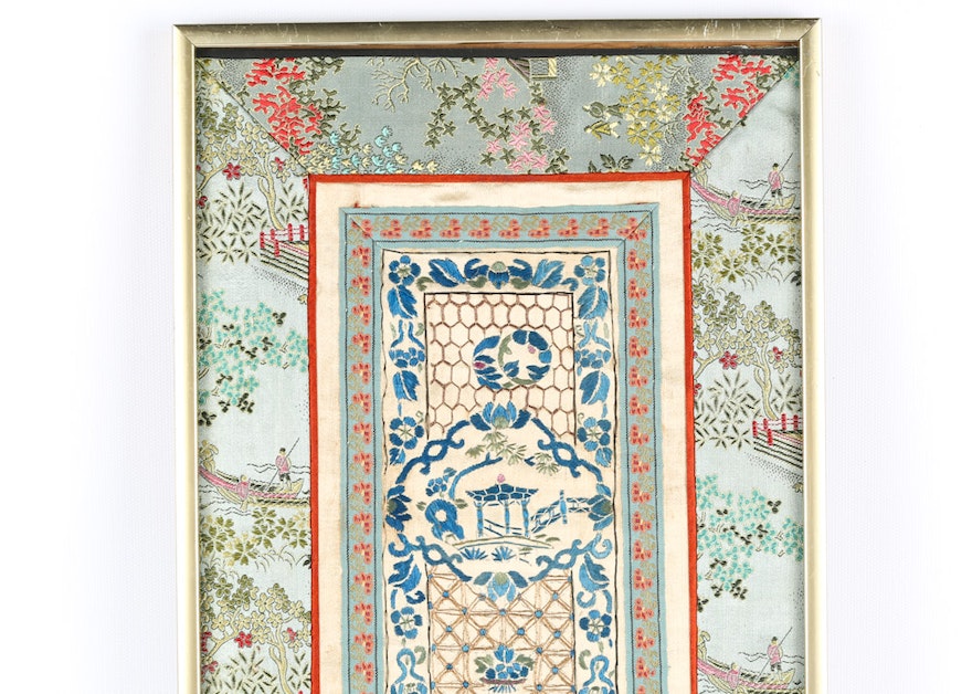 Vintage Framed Chinese Embroidered Textile - Aqua
