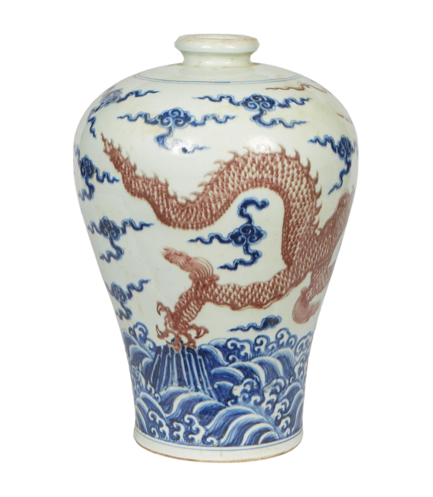 Large Chinese Earthenware Baluster Vase, 20th C.