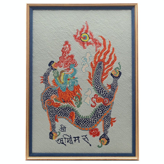 Vintage Chinese Style Dragon Needlepoint Panel